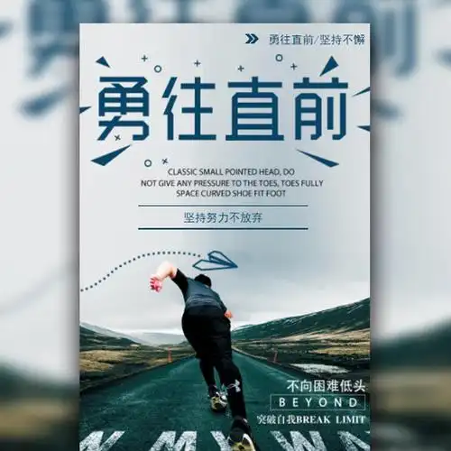 太阳能工程联箱