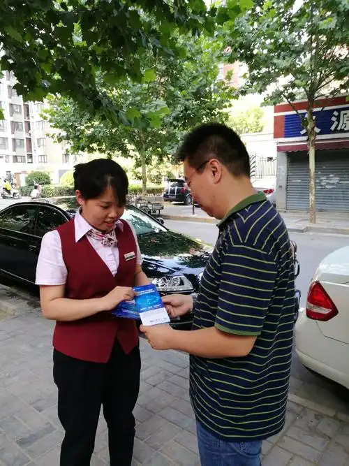 天津太阳能企业