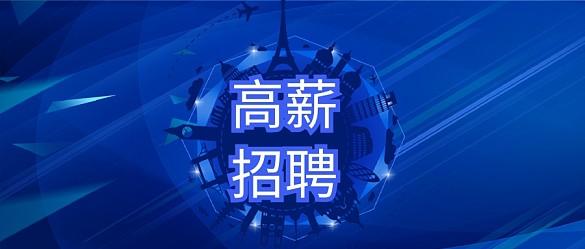 交了电费多长时间可以来电