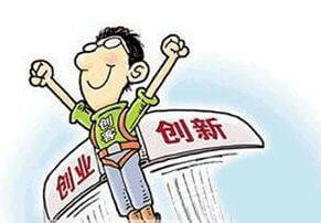 太阳能工程施工方案