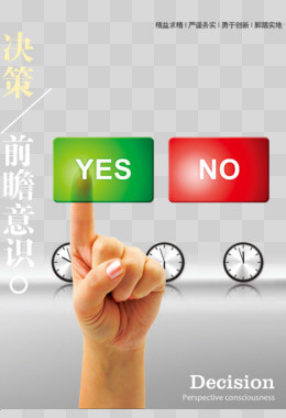 太阳能工程中心