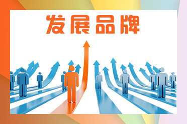 利用太阳能的图片素材