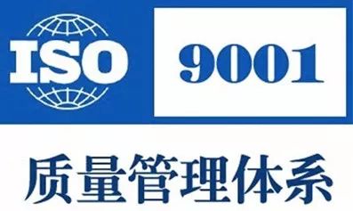 太阳能工程技术中心