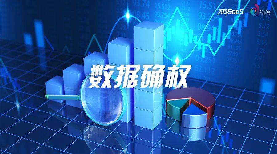 太阳能工程属于什么工程