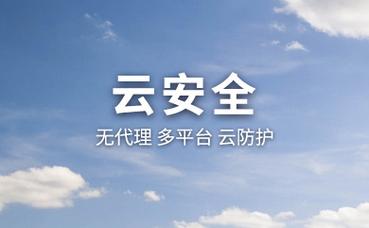 中高温太阳能集热器