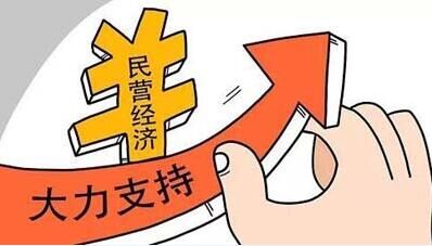 太阳能工程安装设备有限公司