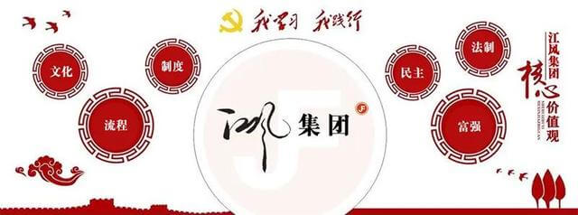 太阳能工程集热器厂家
