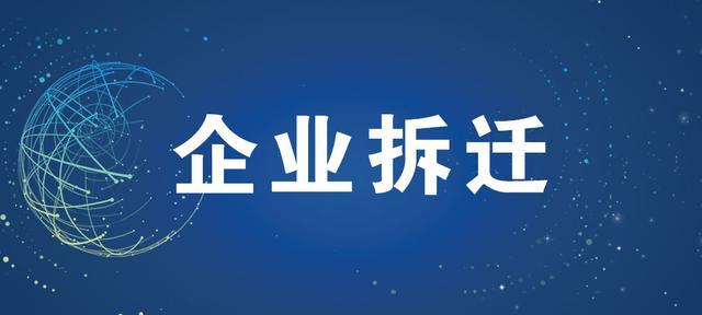 太阳能工程控制系统