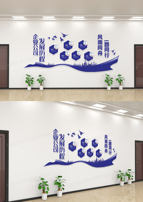 太阳能平板集热器怎么使用安装